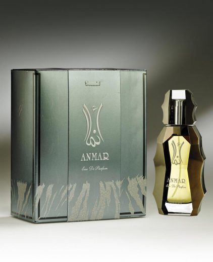 Anmar
