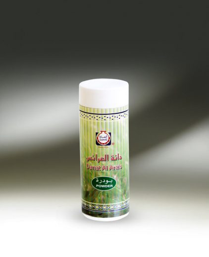 Danat-Al-Arais