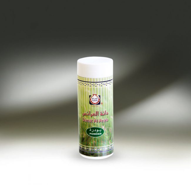 Danat-Al-Arais