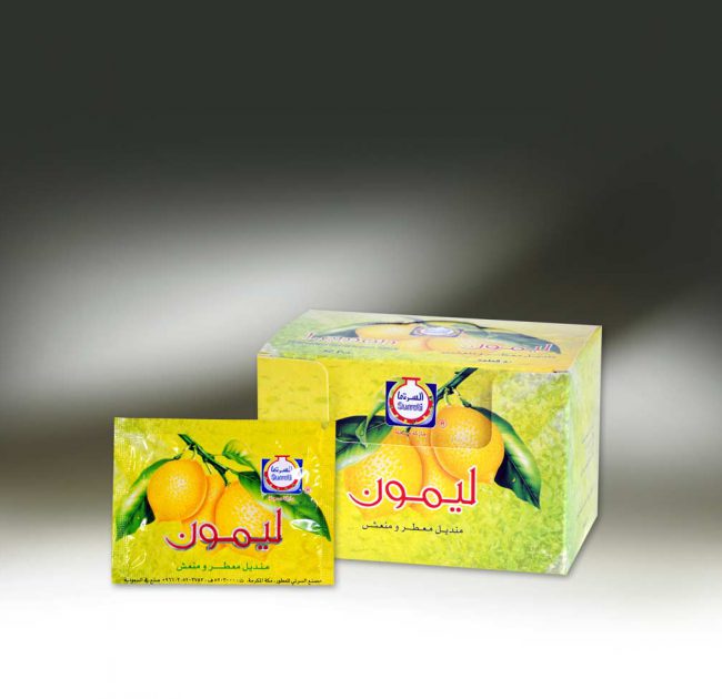 Lemon