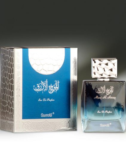 Mauj-Al-Azraq