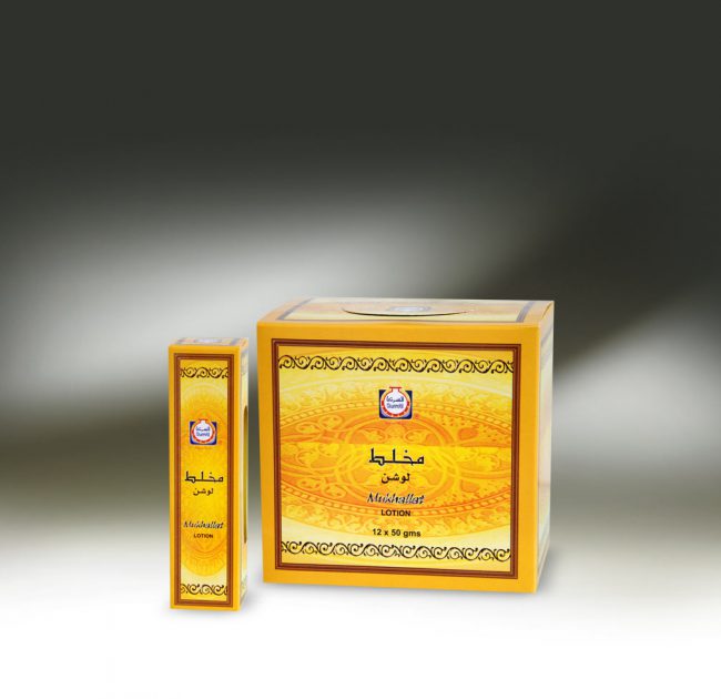 Mukhallat