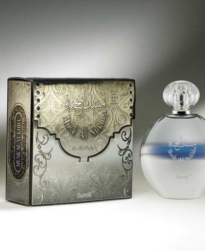 Musk-Al-Nukhba