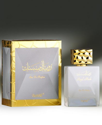 Royal-Musk