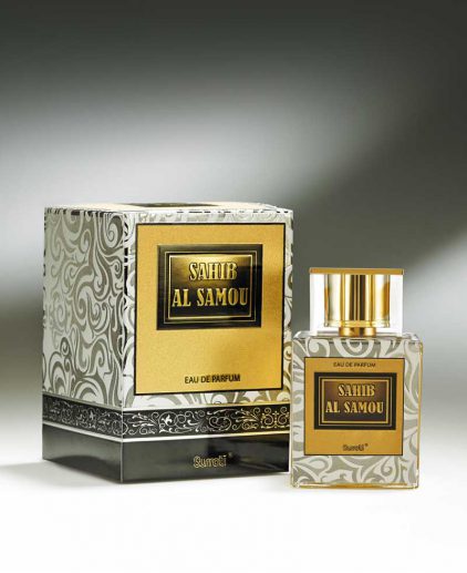Sahib-Al-Samou