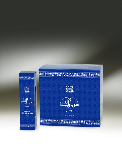Shabab-Al-Khaleej
