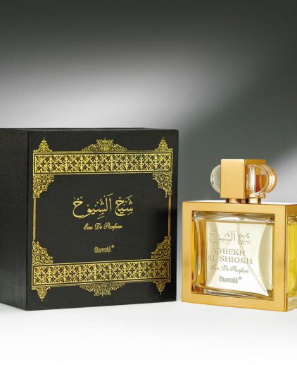 Shiekh-Al-Shiokh