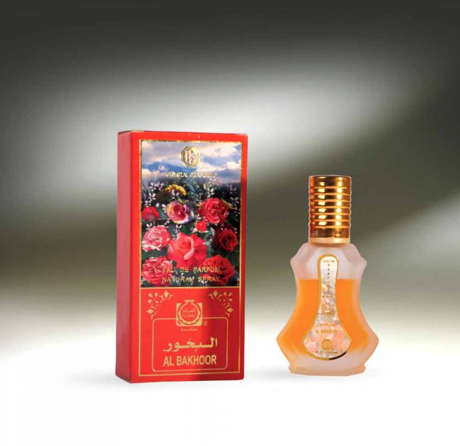 Al-bakhoor