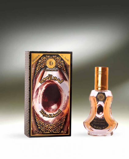 hajr-al-aswad