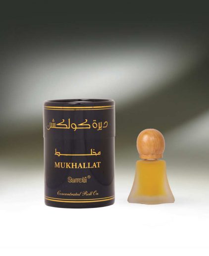 mukhalllat