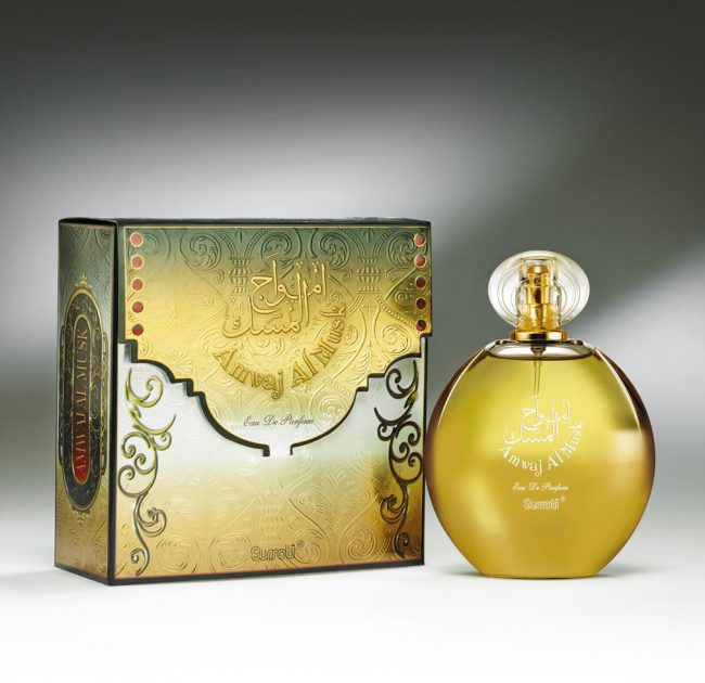 Amwaj-Al-Musk