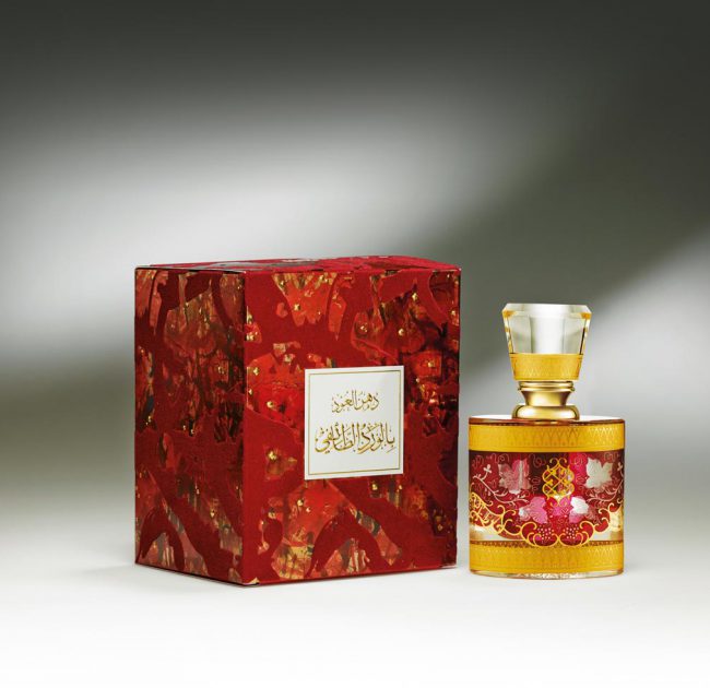Dehan-Oud-Bilward-Taifi