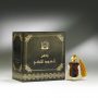 Dehan-Oudh-Al-malaki