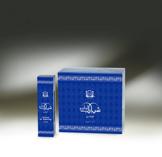 Shabab-Al-Khaleej