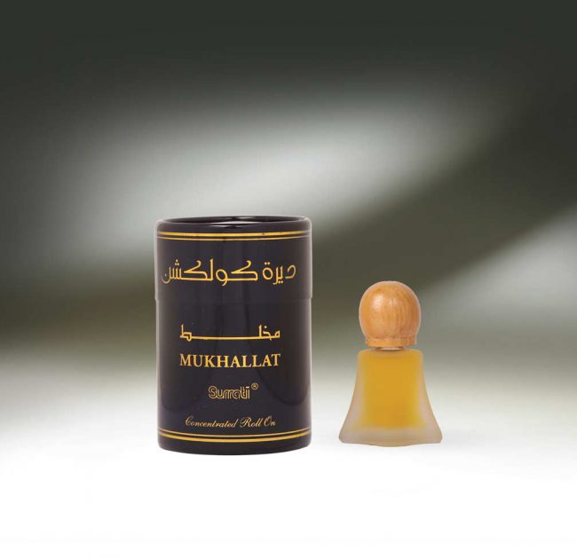 mukhalllat